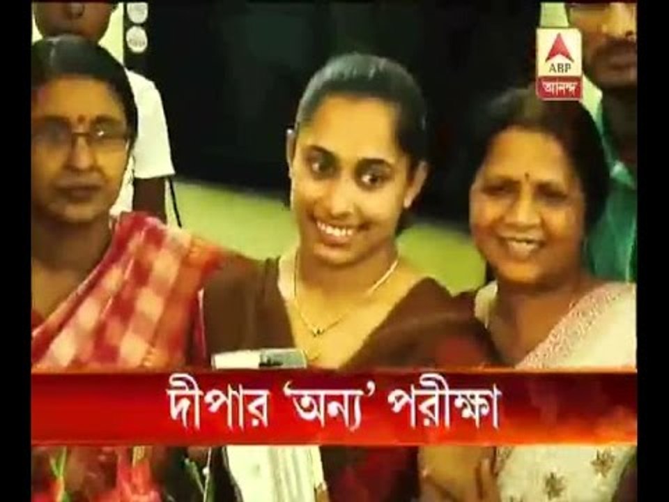 After Olimpic Dipa Karmakar is now ready for her MA Political Science examination