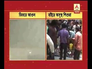 fire in Murshidabad medical college, under treatment babies are in open place