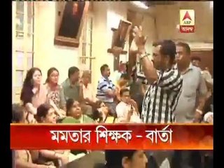 Mamata urges partymen to respect teachers