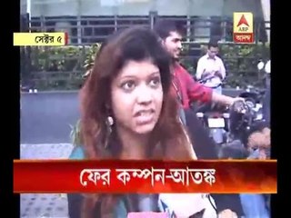 6.7 magnitude quake hits kolkata