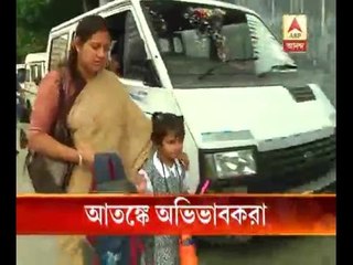 Parents are in panic due to repeatedly school bus accident case