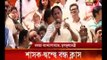 Classes in Jaipuria college suspended due to Trinamul's factional feud