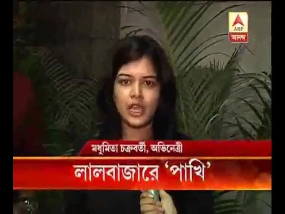 Bengali actress Madhumita Chakraborty files case against Bangladesh website for morphing h