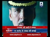 Akshay Kumar's Rustom successful collection in Box office