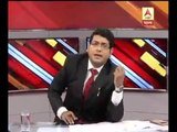 Ghantakhanek SangeSuman, First Segment  (22.08.2016)