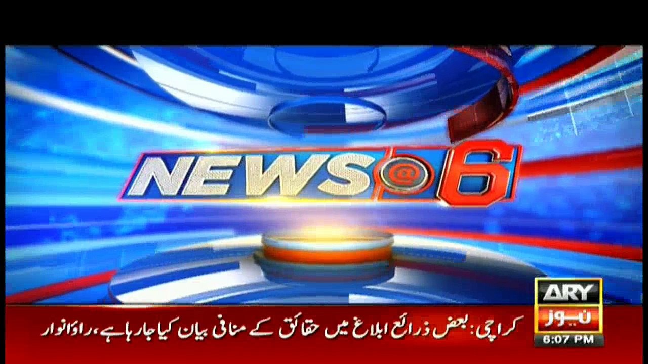 News @ 6 - 21st December 2016