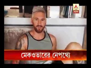 Lionel Messi reveals real reason behind dramatic hairstyle change