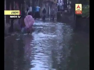 Due to heavy rain Waterlogged in several areas of Behala