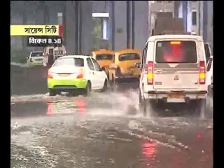 Due to heavy rain water logged at Science city area