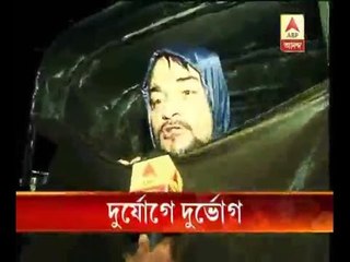 Huge traffic jam in Kolkata after heavy rains lash city