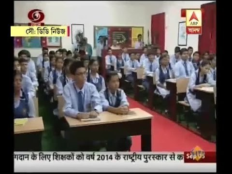 President Pranab Mukherjee delivers special lecture to the students on Teachers' Day