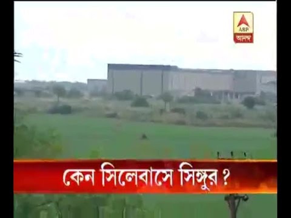 why singur in syllabus?