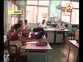 What is the picture of the Writers Building  on a Strike day