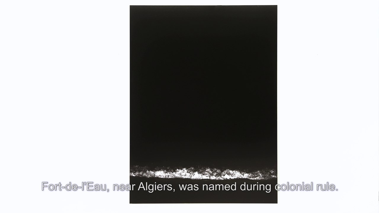 Karim Kal, La Mer à Fort-de-l'Eau - 2014 VOSTEng