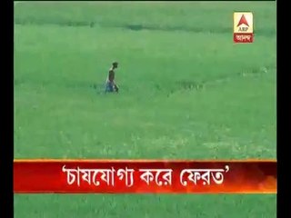 Original cultivable character of Singur farmland will be returned, asserts Mamata