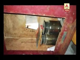 Condition of fire safety systems in other hospitals