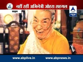 Veteran actress Zohra Sehgal dies at 102