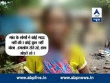 Sansani - Sansani: 10-year-old raped on village panchayat's order in Bokaro