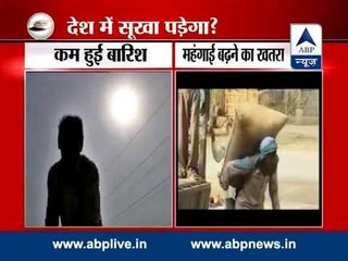 Drought threat looms over the country, 43% below normal rainfall so far