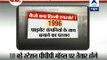 ABP LIVE: Rail budget proposes FDI, private investment, PPP projects