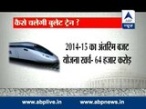 How Modi govt will manage funds for Bullet Train project?