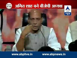 Amit Shah appointed BJP President