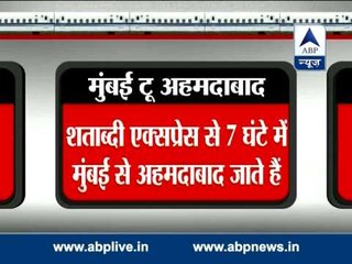 Nine high speed trains announced in Rail Budget 2014-15