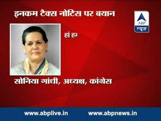 Sonia Gandhi alleges witch-hunt by NDA govt  in National Herald case