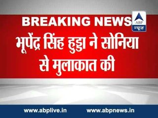 Haryana CM Hooda will not be removed, says Shakeel Ahmed