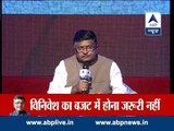 Budget will bring 'acche din'? Ravi Shankar Prasad answers in ABP News special