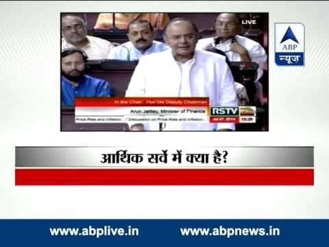 GDP growth for 2014-15 pegged at 5.4 to 5.9 per cent: Economic Survey