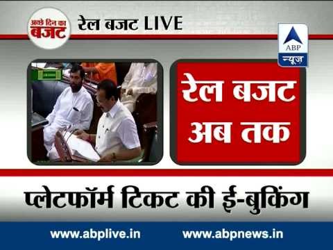 Railway Minister Sadananda Gowda presents railway budget (Part-2)