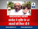 Mallikarjun Kharge meets Speaker Sumitra Mahajan over LoP issue