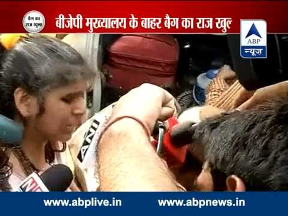 Unclaimed bags outside BJP headquarters trigger...