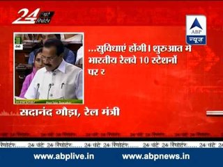Railway minister announces modern airport like facilities for railway stations