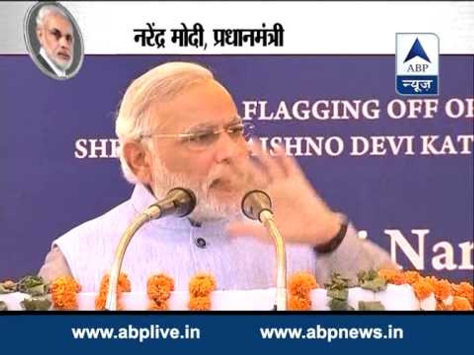 Railway platform to have solar panel for power: Sources