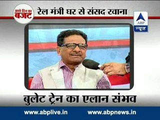 ABP News experts on likely announcments in the rail budget