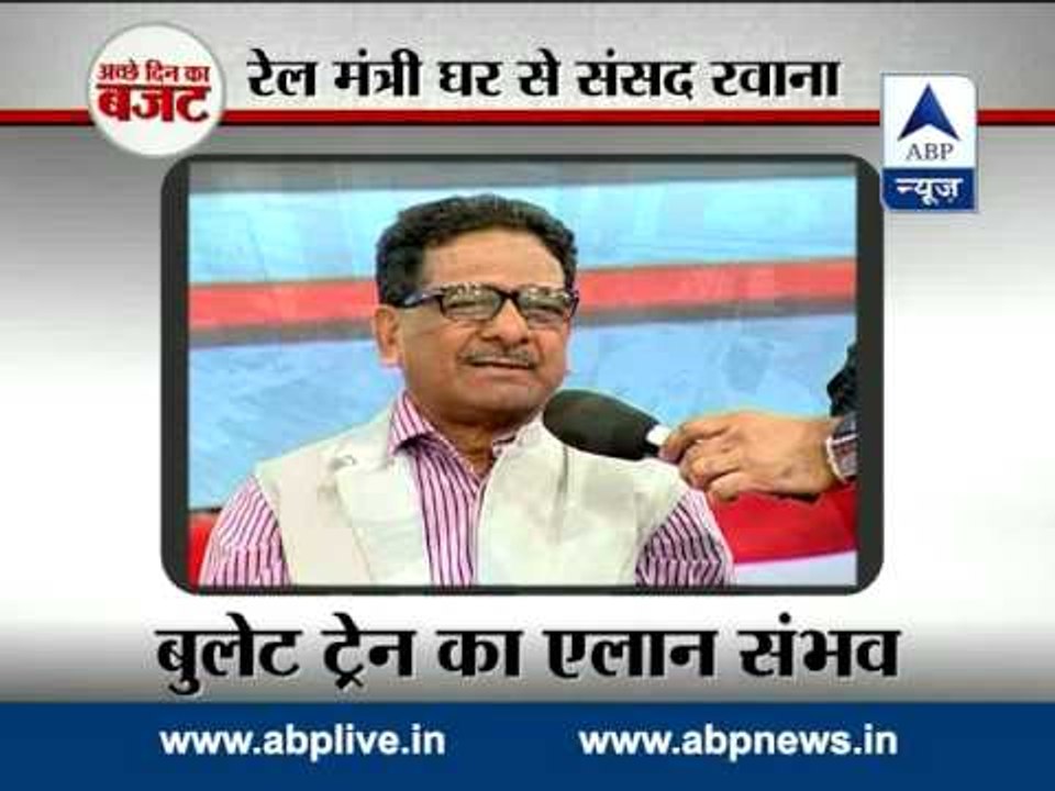 ABP News experts on likely announcments in the...