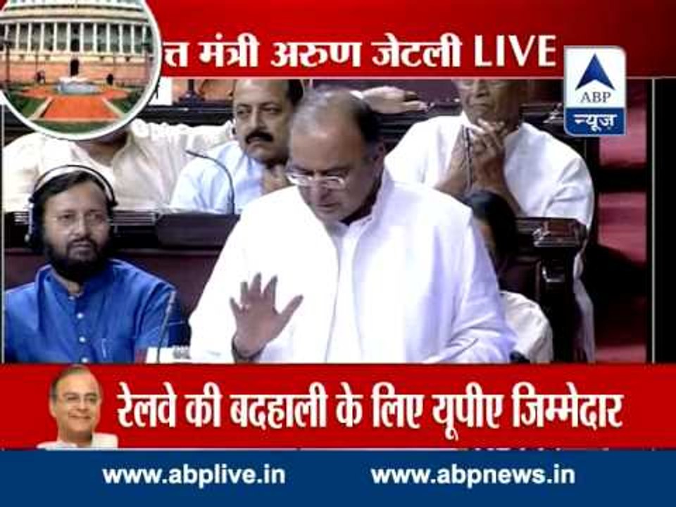 Jaitley blames UPA govt, says it didn't take tough decisions when it should have