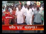 TMC is capturing stronghold of Adhir Chowdhury