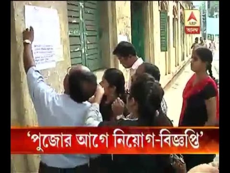 Before puja there will be an announcement regarding teacher recruitment says Partha Chatte