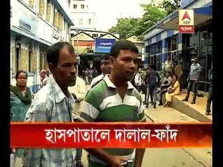 Middlemen racket at SSKM hospital