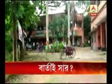 Inner clash of TMCP in Chapadanga College disobeying order of State leadership