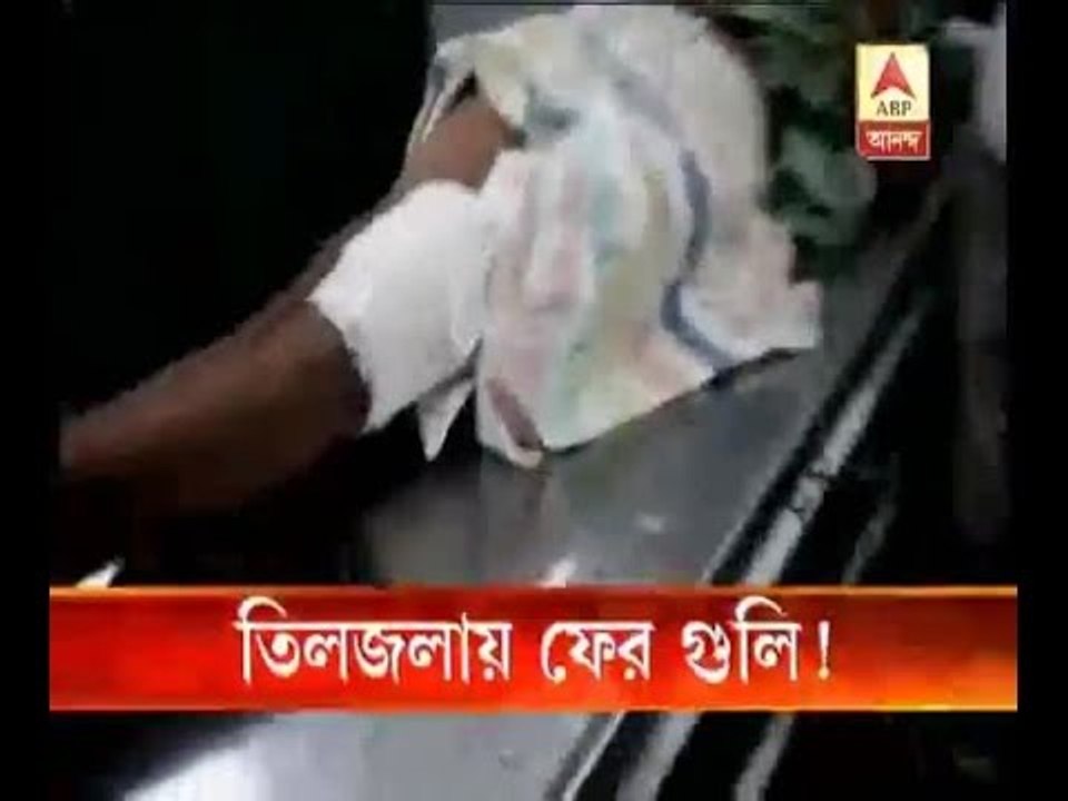 Another incident of firing at Tiljala