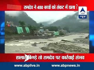 Another Controversy: Baba Ramdev takes students to Gangotri despite alert