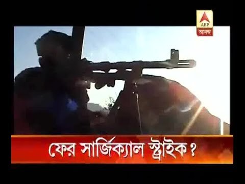 Indian Army contemplating for another 'surgical strike' in PoK: sources