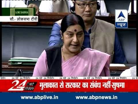 Indian govt has no association with Vaidik-Saeed meeting: Sushma Swaraj