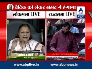 Govt has nothing to do with Vaidik's meeting with Hafiz Saeed: Sushma Swaraj; Jaitley reiterates