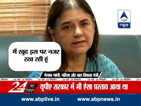 Treat juveniles accused of rape on par with adults: Maneka Gandhi