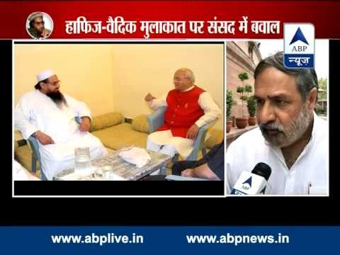 It is impossible that NDA was unaware about Saeed-Vaidik meeting: Anand Sharma